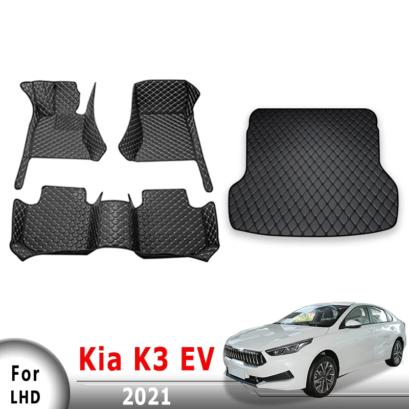 Car Floor Mats Trunk Carpets For Kia For K3 EV 2021 Covers Products Auto Interior Accessories Foot Pads Pedal Waterproof Rugs
Car Floor Mats Trunk Carpets For Kia For K3 EV 2021 Covers Products Auto Interior Accessories Foot Pads Pedal Waterproof Rugs