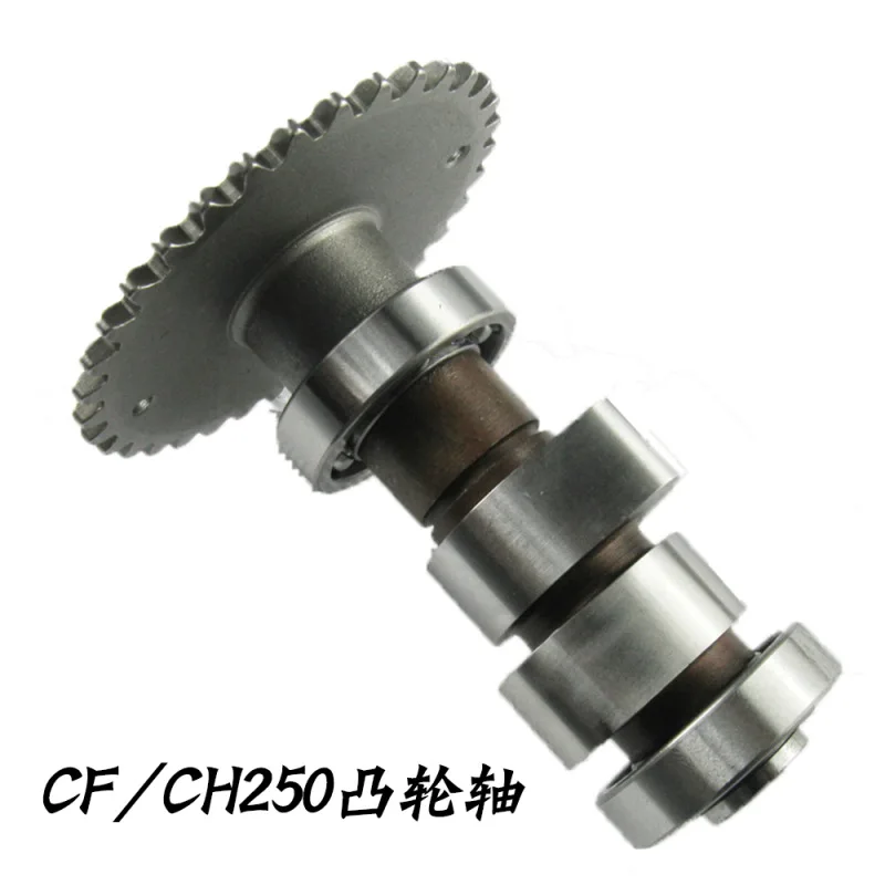 CF250 CH250 CF двигатель 250CC KINROAD ATV багги запасные части/распределительный вал
CF250 CH250 CF двигатель 250CC KINROAD ATV багги запасные части/распределительный вал