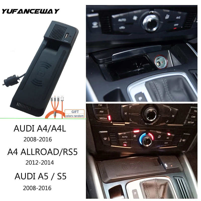 Автомобильное беспроводное зарядное устройство Qi 15 Вт для Audi q5, зарядное устройство B8 A4LS4 S5 RS5, держатель для телефона, аксессуары для быстрой зарядки a5, зарядное устройство
Автомобильное беспроводное зарядное устройство Qi 15 Вт для Audi q5, зарядное устройство B8 A4LS4 S5 RS5, держатель для телефона, аксессуары для быстрой зарядки a5, зарядное устройство