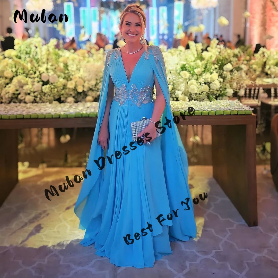 Customized Chiffon Cape Sleeves Applique Prom Dresses A-line Pleated Handmade Party Gown Formal Occasion Dress Evening Gown 2025
Customized Chiffon Cape Sleeves Applique Prom Dresses A-line Pleated Handmade Party Gown Formal Occasion Dress Evening Gown 2025