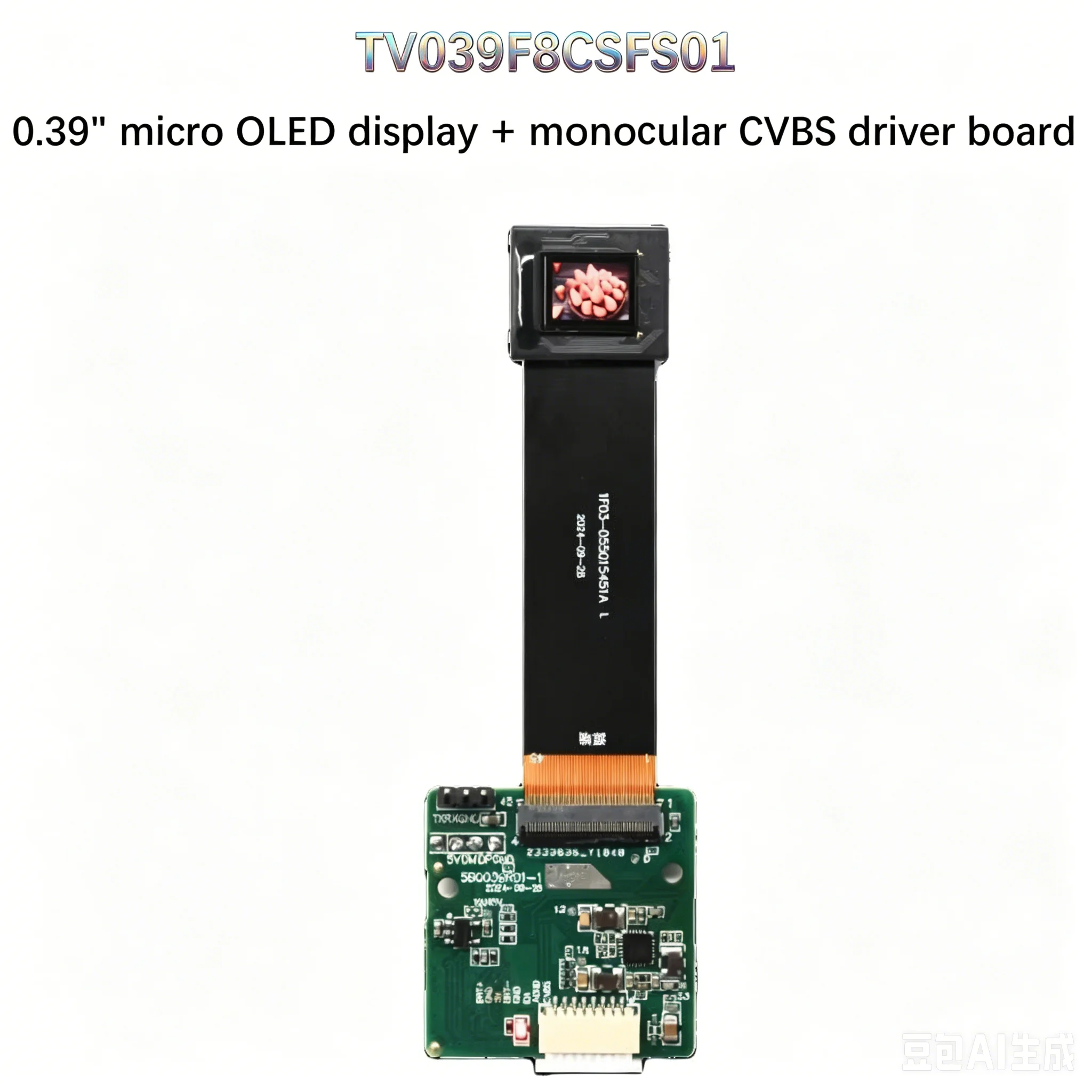 0.39" micro OLED display sloution for AR glass,night version, EVF
0.39" micro OLED display sloution for AR glass,night version, EVF