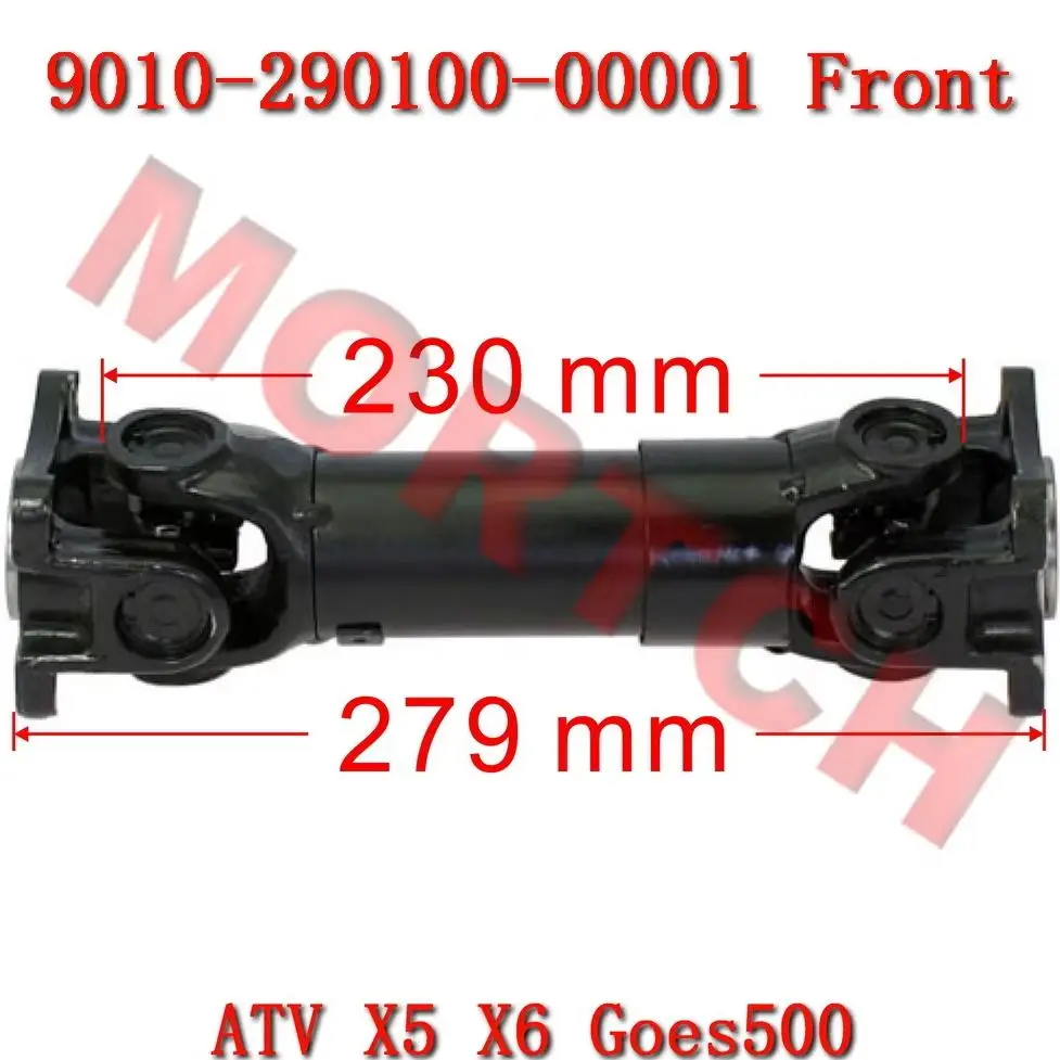 Original Front Drive Shaft 9010-290100-00001 for CF Moto ATV CF500 X5 CF600-C X6 CF625 GOES500 Motorcycle parts
Original Front Drive Shaft 9010-290100-00001 for CF Moto ATV CF500 X5 CF600-C X6 CF625 GOES500 Motorcycle parts