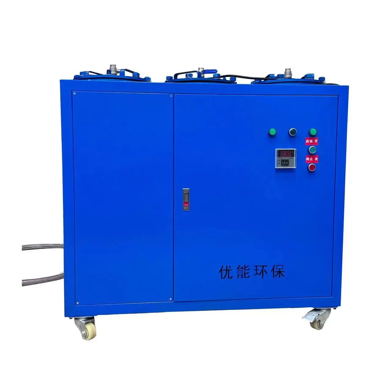 Easy-to-Operate Waste Oil Recycling Purifier for Novice Users High Efficiency Waste Treatment Machinery
Easy-to-Operate Waste Oil Recycling Purifier for Novice Users High Efficiency Waste Treatment Machinery