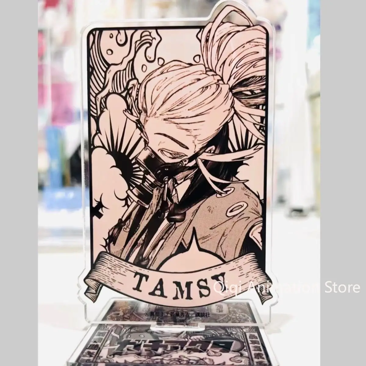Collection Acrylic Stand GACHIAKUTA Cartoon Anime Tamsy Caines Desktop Ornaments Decorate Model Birthday Gifts
Collection Acrylic Stand GACHIAKUTA Cartoon Anime Tamsy Caines Desktop Ornaments Decorate Model Birthday Gifts