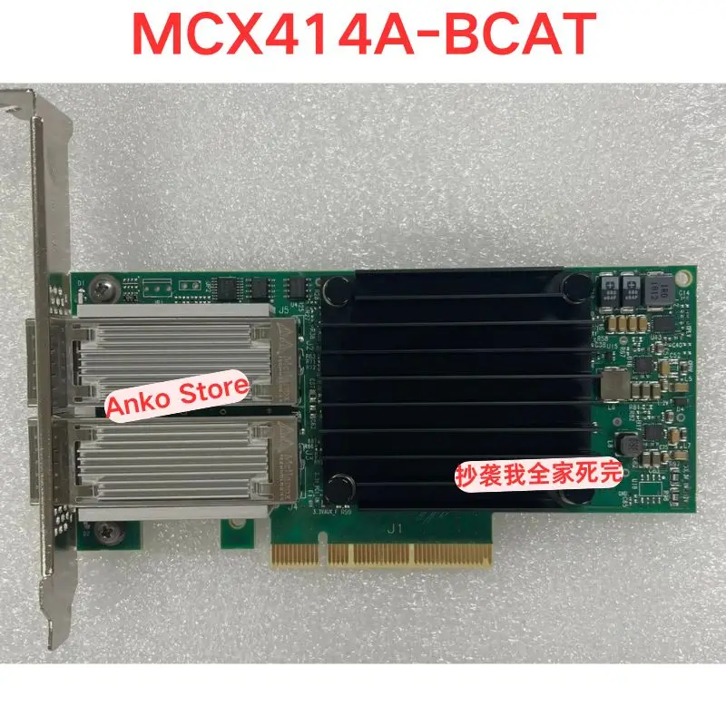 Second-hand test OK MCX414A-BCAT MCX414A dual port 10G fiber optic network card, 40/56Gbe speed, ConnectX-4
Second-hand test OK MCX414A-BCAT MCX414A dual port 10G fiber optic network card, 40/56Gbe speed, ConnectX-4