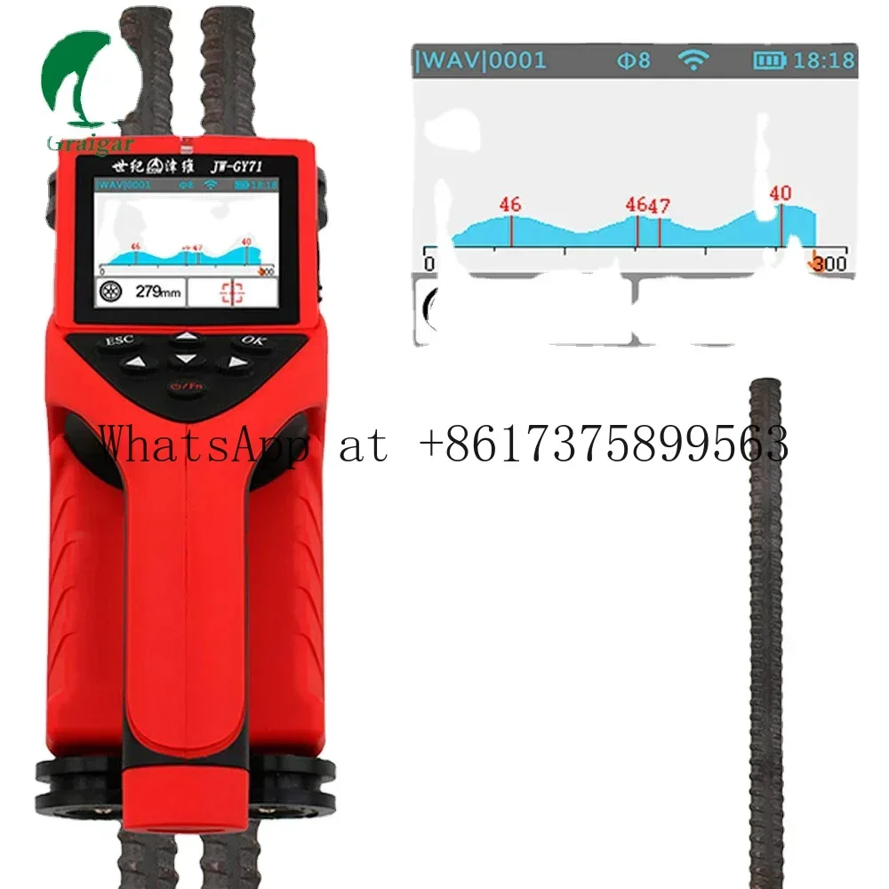 Price Negotiable JW-GY71 NDT Integrated Rebar Scanner – Contact Before Ordering