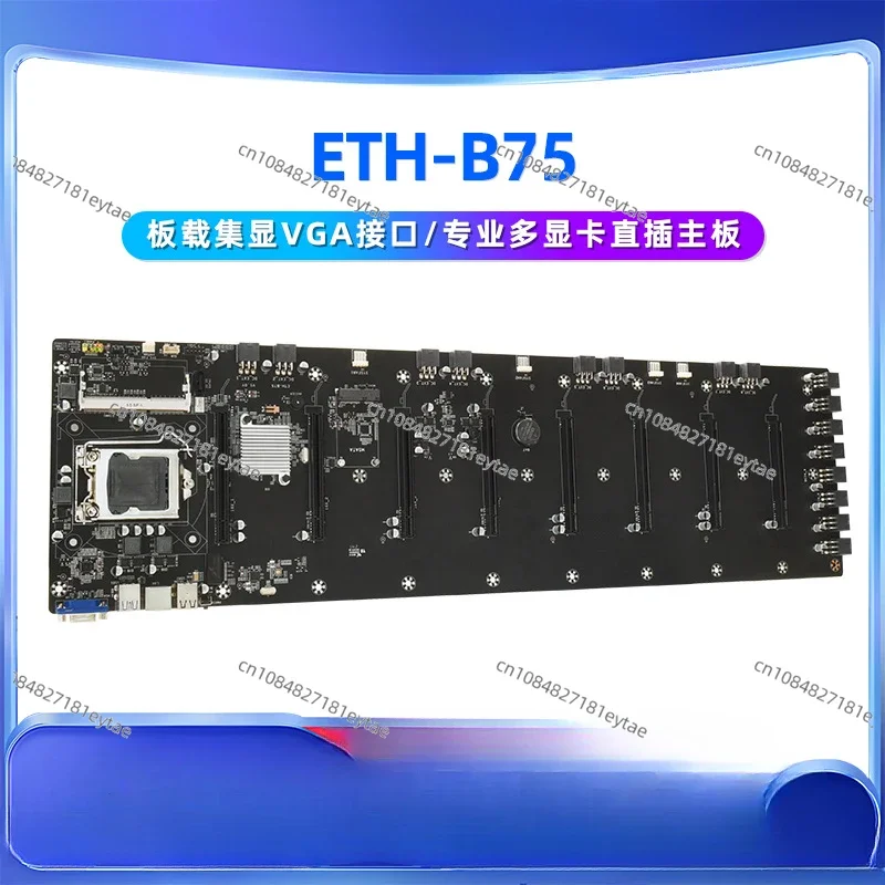 Расстояние между материнской платой 65 мм, MDDR 3/DDR3L, память для ноутбука MSATA, жесткий диск VGA
Расстояние между материнской платой 65 мм, MDDR 3/DDR3L, память для ноутбука MSATA, жесткий диск VGA