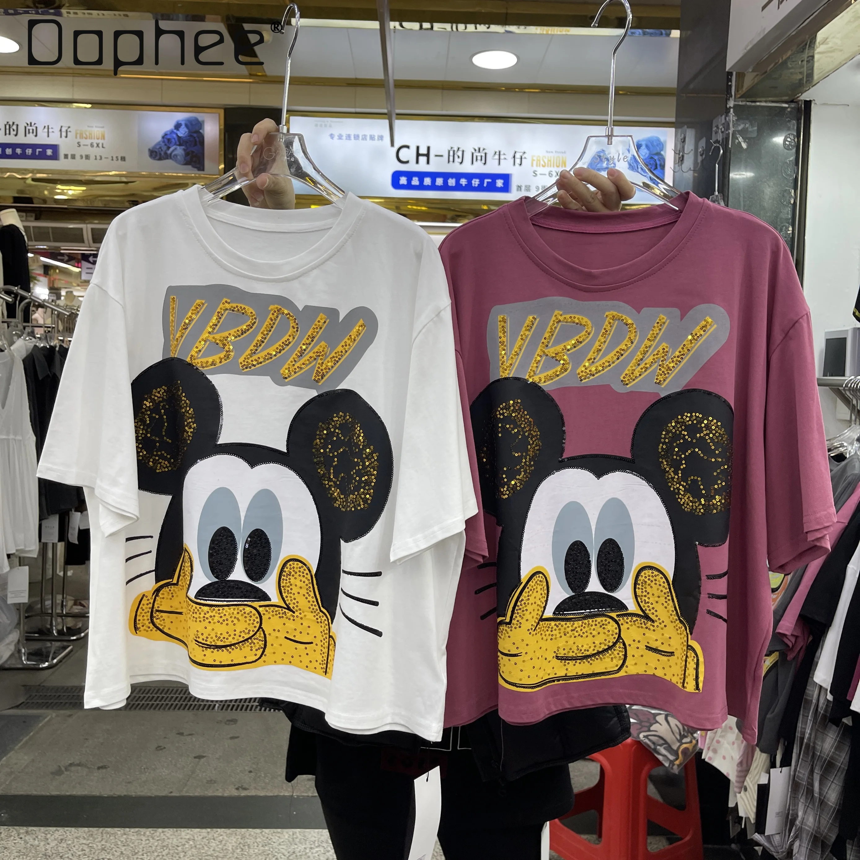 2025 Spring and Summer New Korean Version Loose Casual Solid Color Round Neck Short-sleeved T-shirt Women's Top Cartoon Tee
2025 Spring and Summer New Korean Version Loose Casual Solid Color Round Neck Short-sleeved T-shirt Women's Top Cartoon Tee