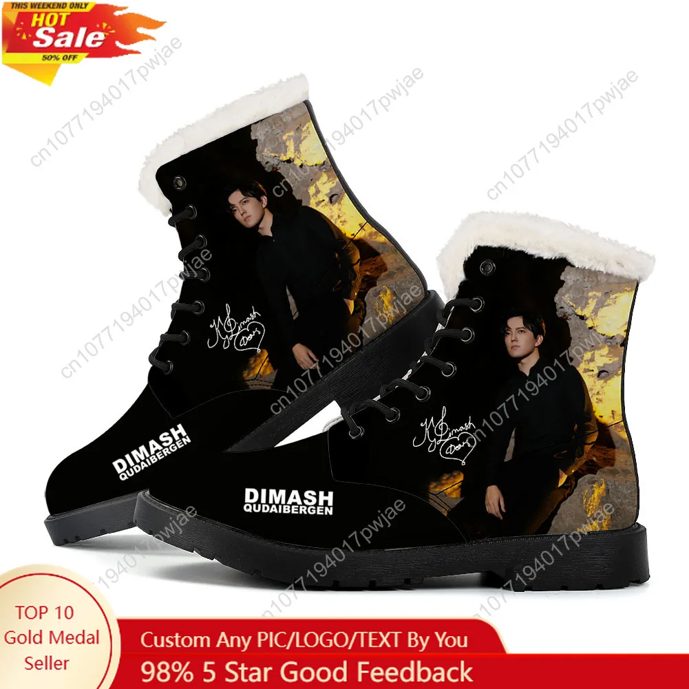 Dimash Qudaibergen Kazakh Male Singer Plush Boots Mens Womens Teenager Shoes Outdoor Water proof Casual Boot Customize Boots
Dimash Qudaibergen Kazakh Male Singer Plush Boots Mens Womens Teenager Shoes Outdoor Water proof Casual Boot Customize Boots