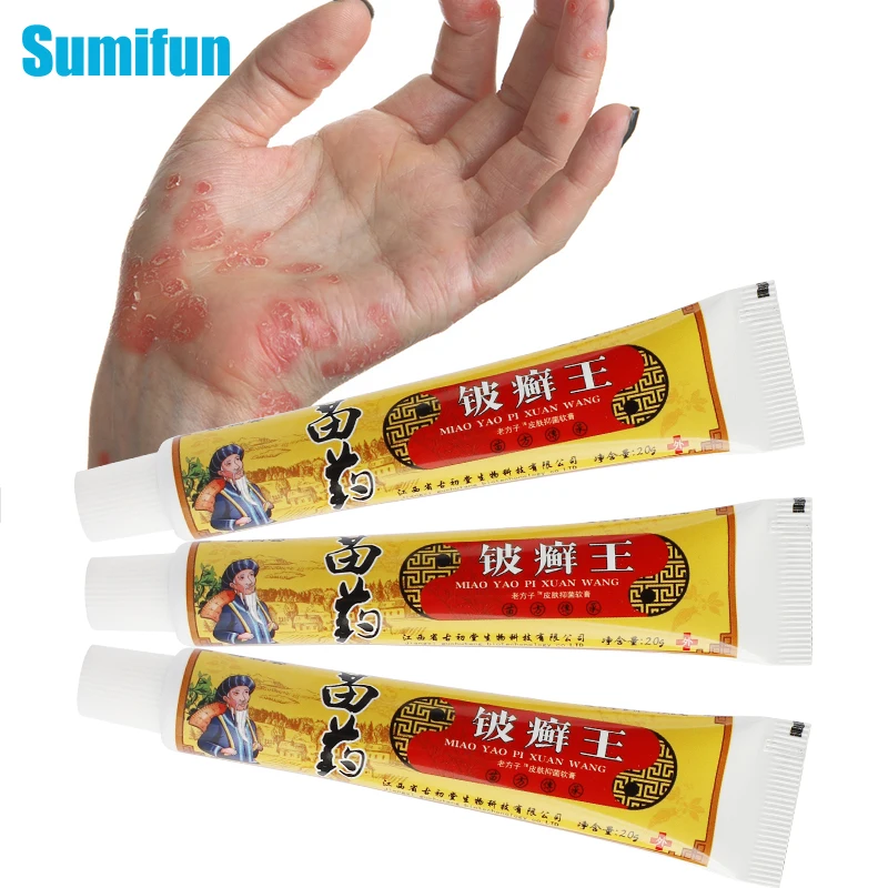 1/2/3Pcs Miao Yao Cream Against Psoriasis Itching Ointment Medical Dermatitis Eczema Chinese Herbal Medicine Skin Beauty Health
1/2/3Pcs Miao Yao Cream Against Psoriasis Itching Ointment Medical Dermatitis Eczema Chinese Herbal Medicine Skin Beauty Health