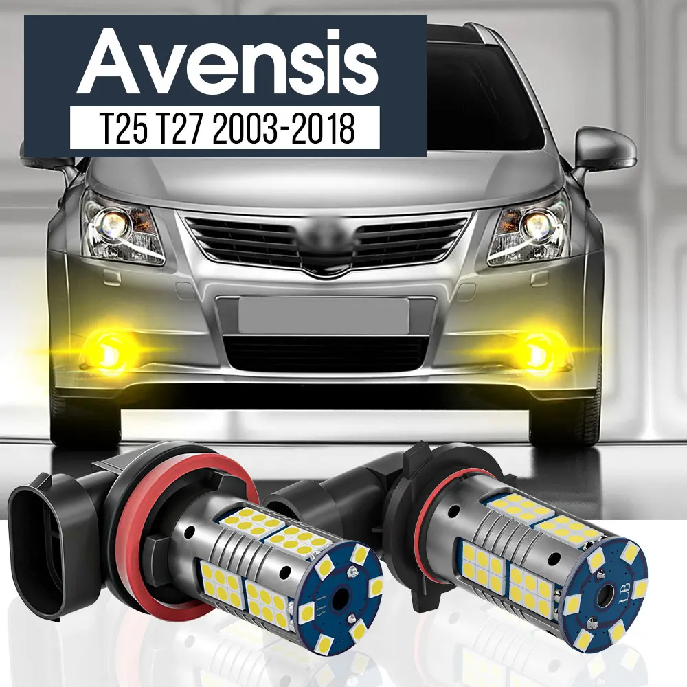 Аксессуары для Toyota Avensis T25 T27 2003-2018 2004 2009 2010 2011 2012 2013 2014 2015 2016
Аксессуары для Toyota Avensis T25 T27 2003-2018 2004 2009 2010 2011 2012 2013 2014 2015 2016
