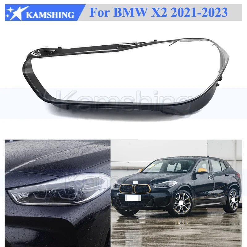 Крышка фары Kamshing, абажур для BMW X2 2021-2023, стеклянная крышка фары, прозрачная линза
Крышка фары Kamshing, абажур для BMW X2 2021-2023, стеклянная крышка фары, прозрачная линза