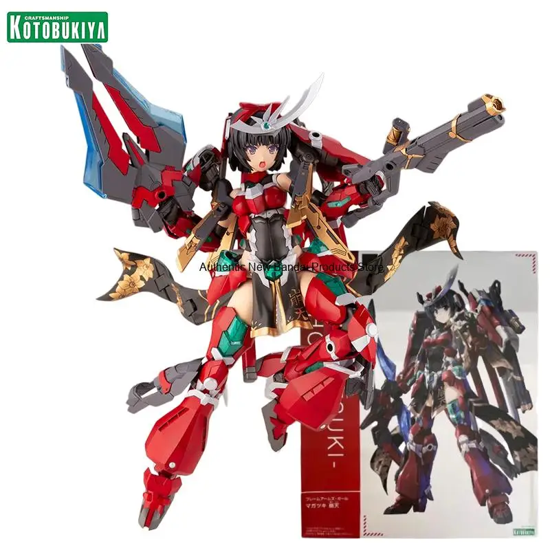FRAME ARMS GIRL Magatsuki Houten Plastic Model Kit Kotobukiya Anime Action Figure Collection Ornaments Model Toy Premium Gifts
FRAME ARMS GIRL Magatsuki Houten Plastic Model Kit Kotobukiya Anime Action Figure Collection Ornaments Model Toy Premium Gifts
