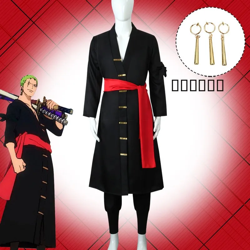 Костюм для косплея Санджи, наряд для Хэллоуина, костюм пирата, короля Ормса, традиционная китайская одежда для женщин
Костюм для косплея Санджи, наряд для Хэллоуина, костюм пирата, короля Ормса, традиционная китайская одежда для женщин