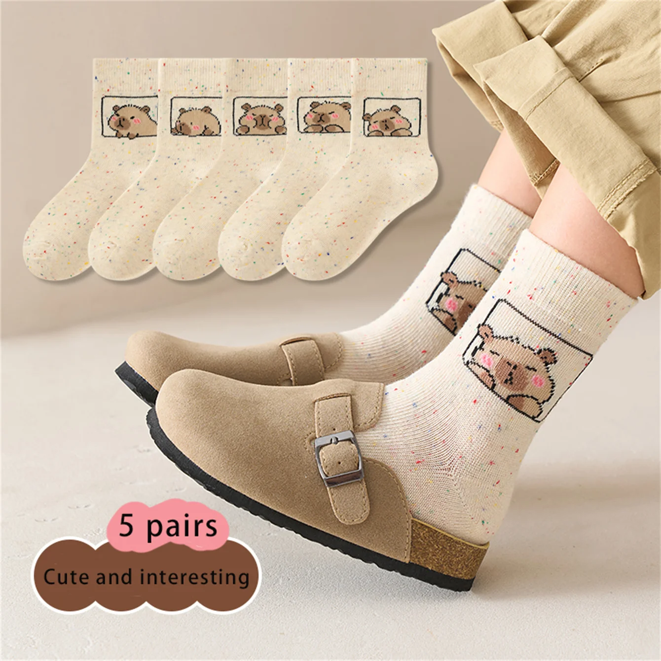 5 pairs of girls' and boys' cotton blended children's socks with cute cartoon bear pattern round neck socks and mid tube socks,
5 pairs of girls' and boys' cotton blended children's socks with cute cartoon bear pattern round neck socks and mid tube socks,