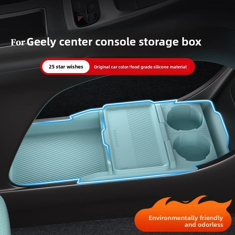 Silicone storage box for Geely 25 Star Wish, central console, storage and decorative accessories
Silicone storage box for Geely 25 Star Wish, central console, storage and decorative accessories