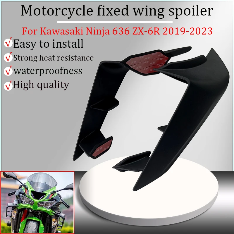 For Kawasaki ZX6R ZX-6R ZX-636 2019-2023 2020 2021 2022 motorcycle aerodynamic wing, fixed wing fairing, side fixed wing spoiler
For Kawasaki ZX6R ZX-6R ZX-636 2019-2023 2020 2021 2022 motorcycle aerodynamic wing, fixed wing fairing, side fixed wing spoiler