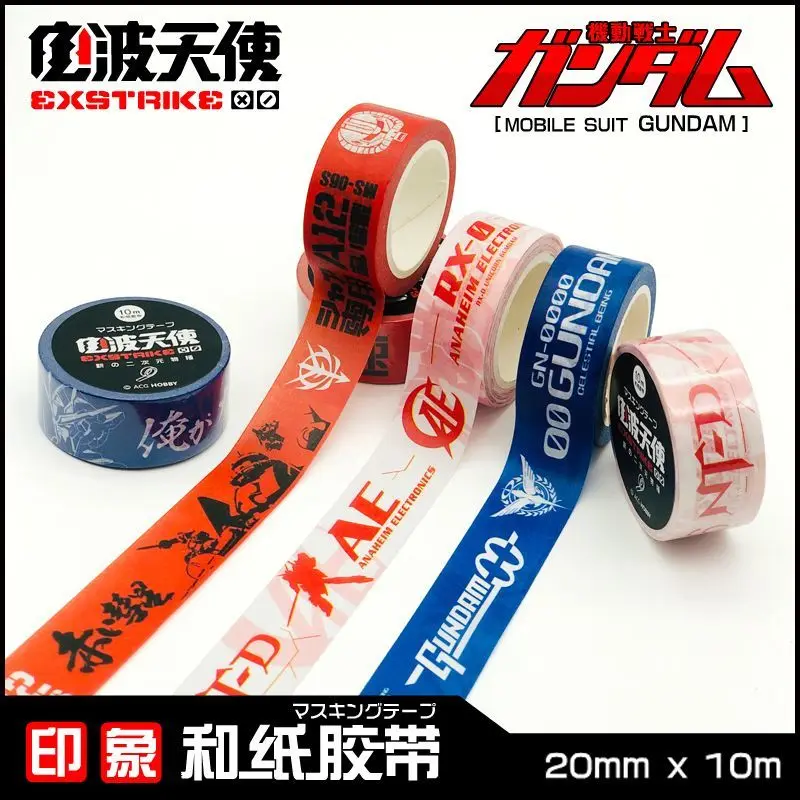 Custom. High-Quality Anime/Ins Style Waterproof Washi Tape/Yi Yang Qianxi Anime Journal Cute
Custom. High-Quality Anime/Ins Style Waterproof Washi Tape/Yi Yang Qianxi Anime Journal Cute