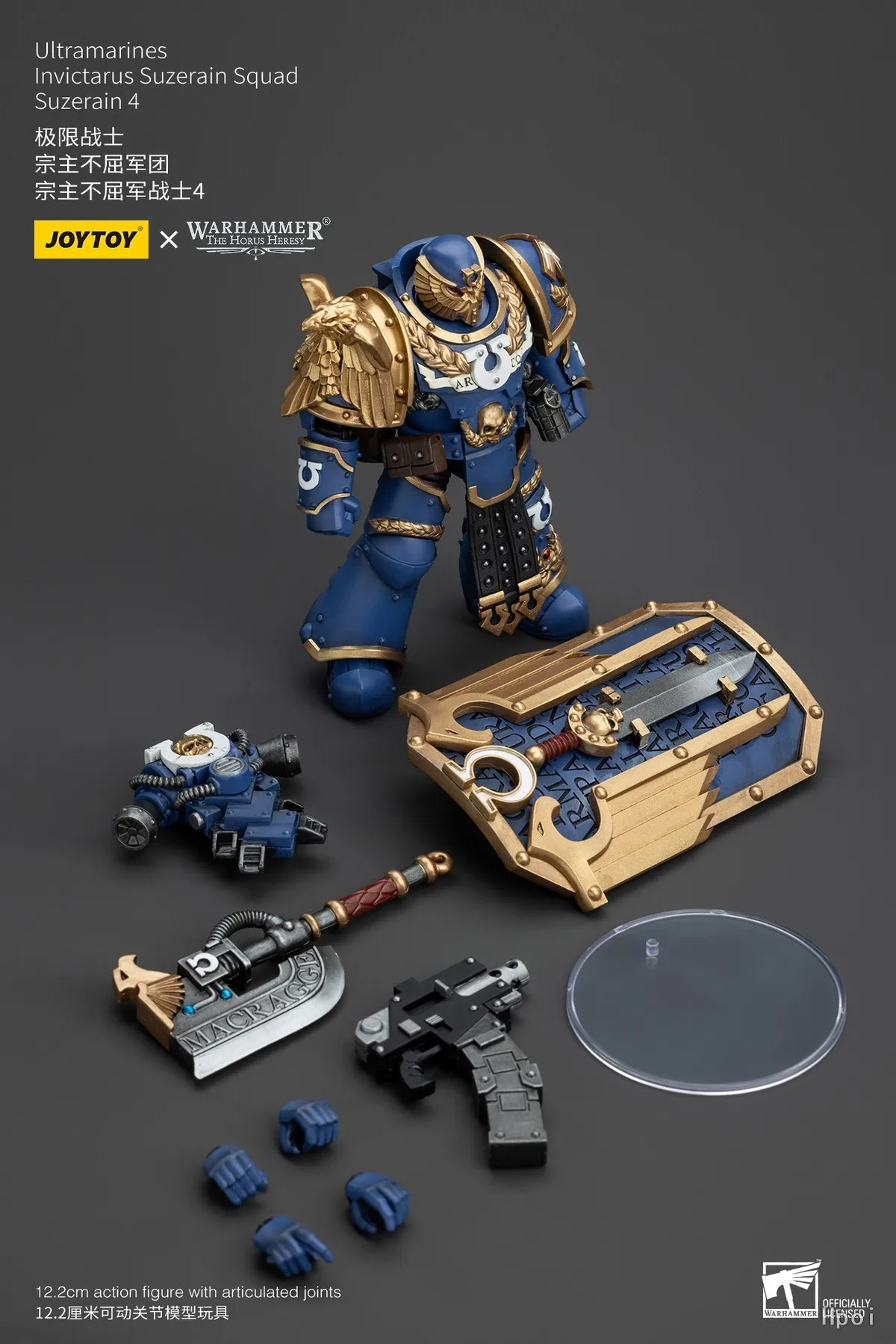 Original JOYTOY WARHAMMER The Horus Heresy Ultramarines Invictarus Suzerain SquadSuzerain 4 Action Figure Model Gift Toys
Original JOYTOY WARHAMMER The Horus Heresy Ultramarines Invictarus Suzerain SquadSuzerain 4 Action Figure Model Gift Toys