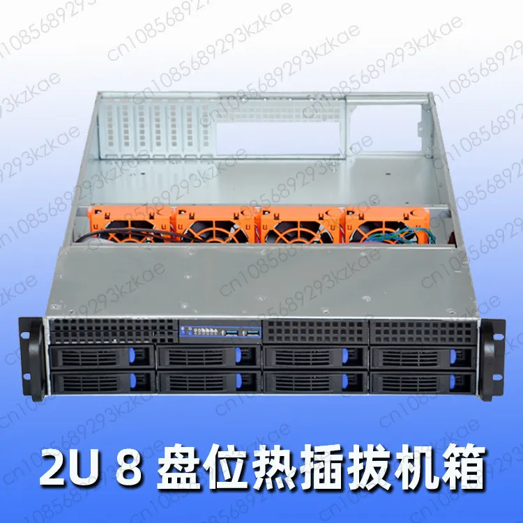 Industrial control 2U8 disk position hot swap chassis 2U industrial control server chassis U.2 dual CPU large board 8654
Industrial control 2U8 disk position hot swap chassis 2U industrial control server chassis U.2 dual CPU large board 8654