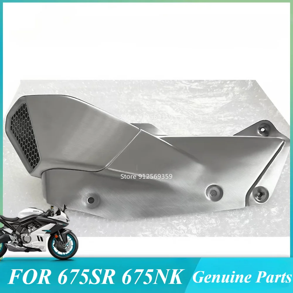 FOR CFMOTO 675SR 675NK Genuine Parts Exhaust Guard CF650-10-11 Muffler Guard Exhaust Cover Decorative Cover Dust-proof
FOR CFMOTO 675SR 675NK Genuine Parts Exhaust Guard CF650-10-11 Muffler Guard Exhaust Cover Decorative Cover Dust-proof