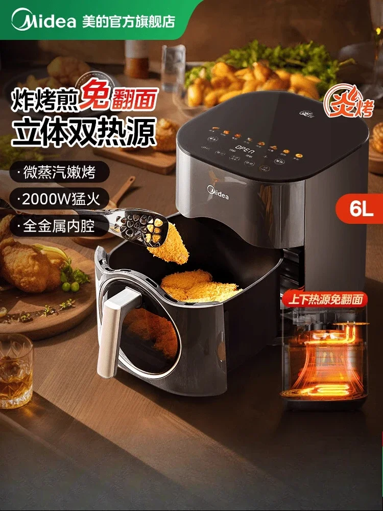220V Visual Air Fryer Large Capacity Integrated Electric Oven Household Cooking Machine High-quality 
220V Visual Air Fryer Large Capacity Integrated Electric Oven Household Cooking Machine High-quality