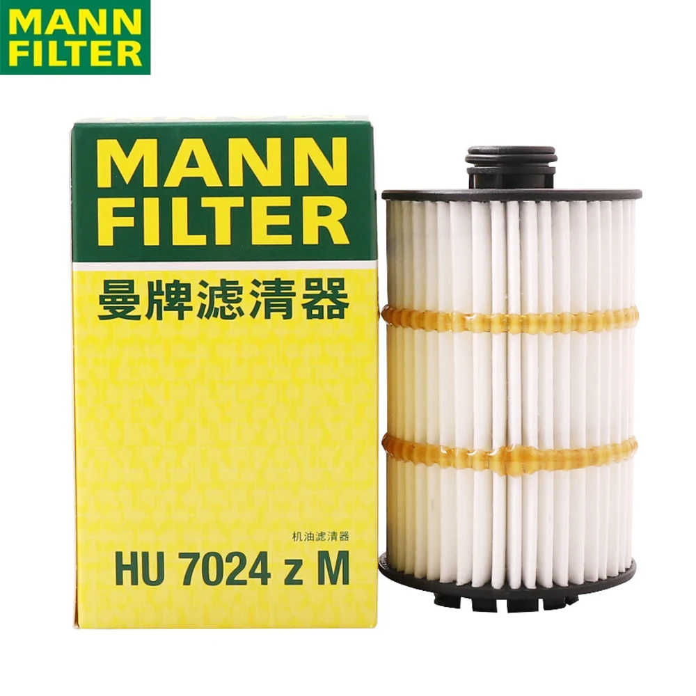 MANN FILTER HU7024ZM Oil Filter For LAMBORGHINI VW AUDI BENTLEY Original Top filtration performance 03H 115 562 B
MANN FILTER HU7024ZM Oil Filter For LAMBORGHINI VW AUDI BENTLEY Original Top filtration performance 03H 115 562 B