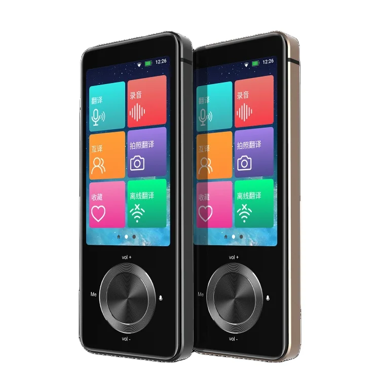 Portable M9 Smart AI Voice Translator WiFi Supports 107 Languages Tour Guides Meetings Simultaneous Translation Android OS
Portable M9 Smart AI Voice Translator WiFi Supports 107 Languages Tour Guides Meetings Simultaneous Translation Android OS