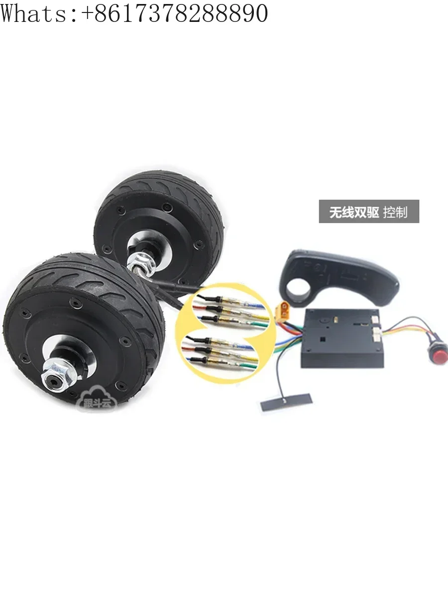 105 motor 24/36V DC brushless hub speed regulation 4 inch motor tool track skateboard medical drive
105 motor 24/36V DC brushless hub speed regulation 4 inch motor tool track skateboard medical drive