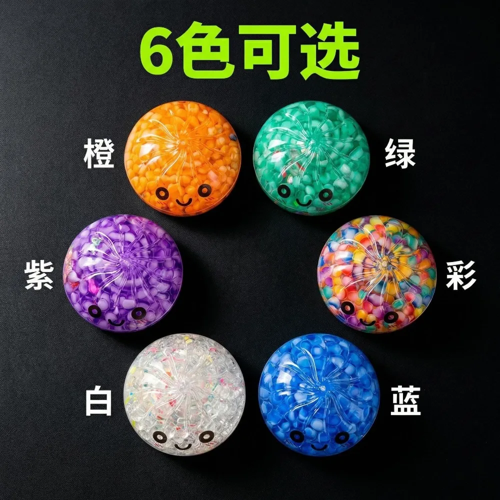 2026 New Product Flowing Sand Steamed Bun Crystal Color Smiling Face Simulation Cute Food Play Maltose Steamed Bun Pinching Fun
2026 New Product Flowing Sand Steamed Bun Crystal Color Smiling Face Simulation Cute Food Play Maltose Steamed Bun Pinching Fun