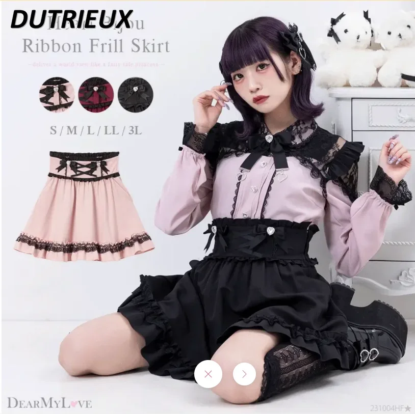 Summer New Japanese Style Sweet Girls Short Skirt Lolita Lace Edge Cute Wooden Ear Lace Bow High Waist Mini A-line Skirts
Summer New Japanese Style Sweet Girls Short Skirt Lolita Lace Edge Cute Wooden Ear Lace Bow High Waist Mini A-line Skirts