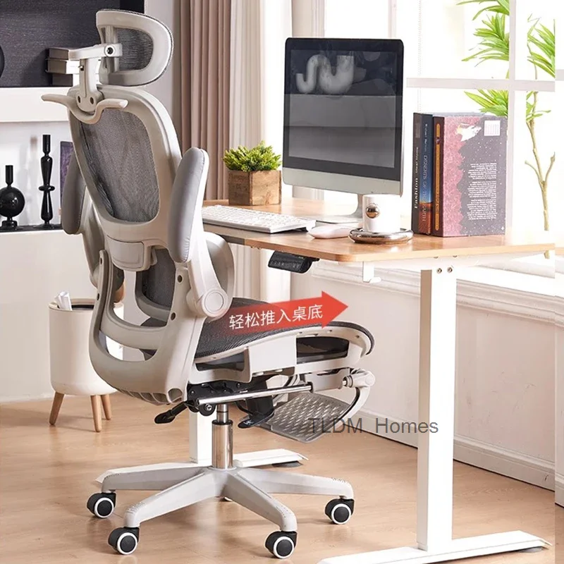 Designer Computer Office Chair Executive Comfortable Nordic Modern Office Chair Throne Relaxing Silla Oficina Trendy Furniture
Designer Computer Office Chair Executive Comfortable Nordic Modern Office Chair Throne Relaxing Silla Oficina Trendy Furniture