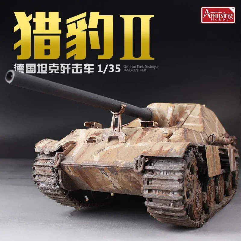 Amusing Hobby 1/35 assembling tank scale Model Kit 35A011 German cheetah II tank destroyer
Amusing Hobby 1/35 assembling tank scale Model Kit 35A011 German cheetah II tank destroyer