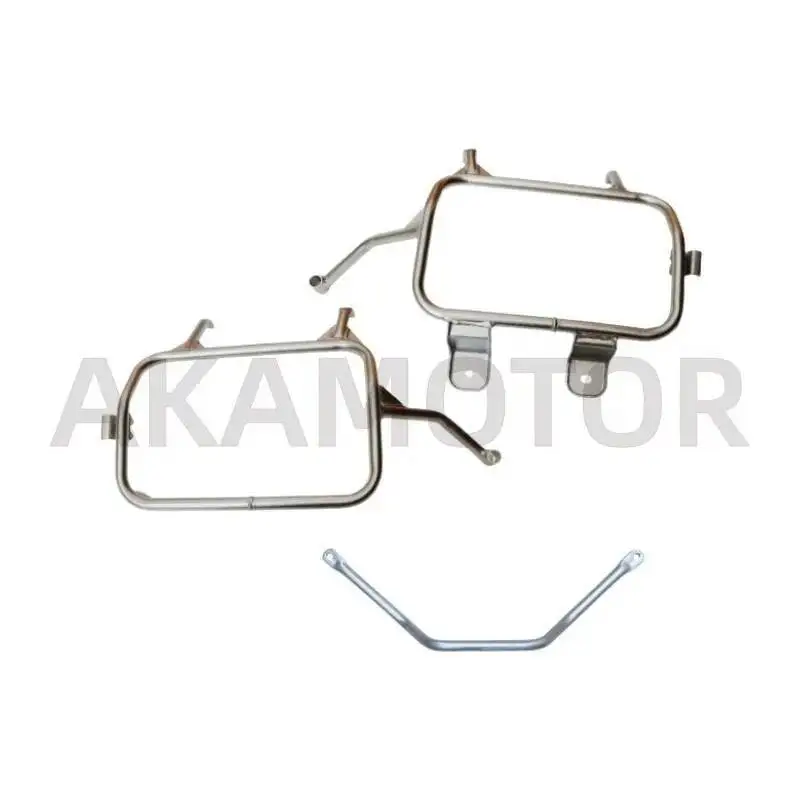 Side Box Bracket One Set For Loncin Voge DS900X LX900-C
Side Box Bracket One Set For Loncin Voge DS900X LX900-C