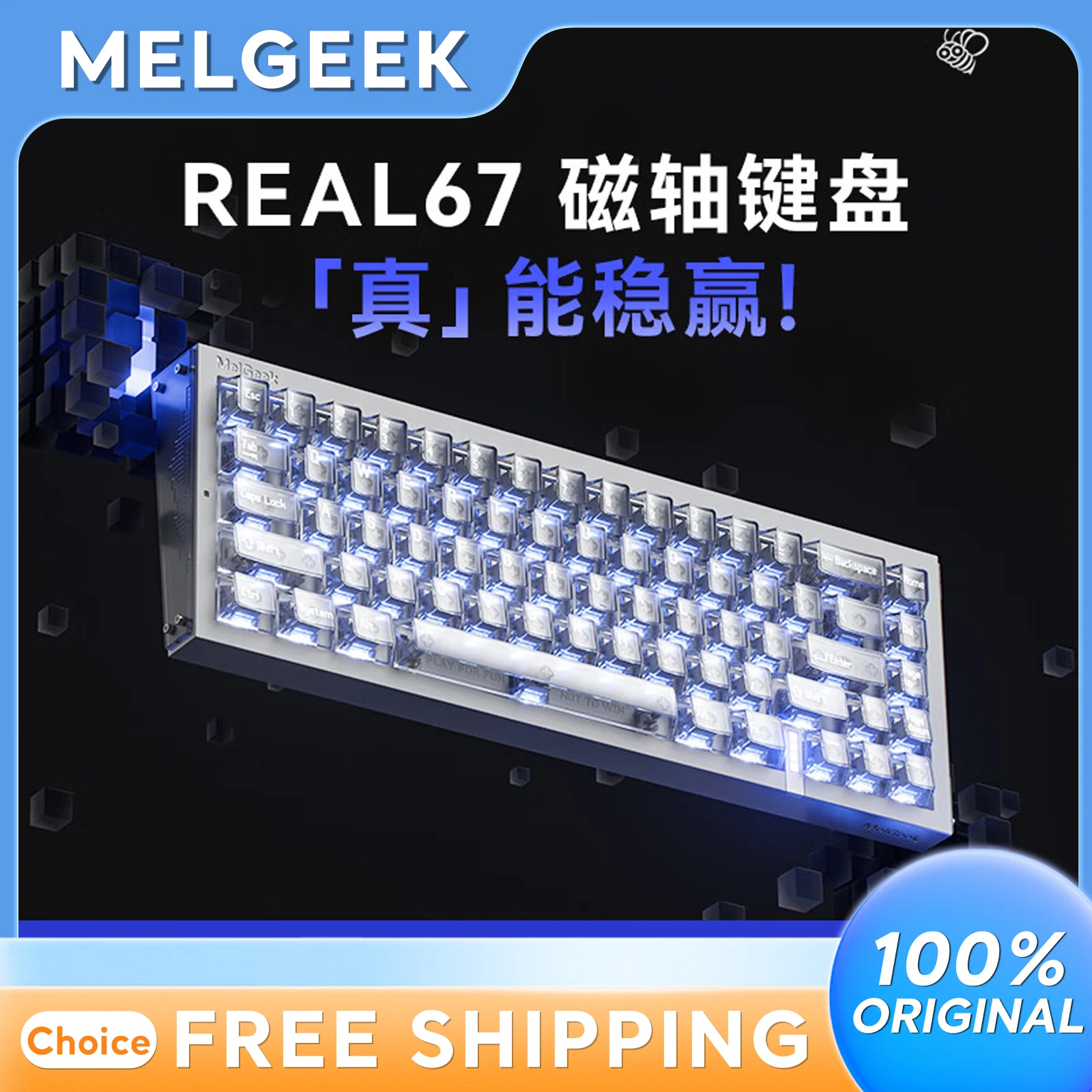 Melgeek Real 67, прокладка для клавиатуры с магнитной осью, игровая проводная система с возможностью горячей замены, частота дискретизации 0,01 мм, 16 КБ, быстрые респираторы, 8 кГц
Melgeek Real 67, прокладка для клавиатуры с магнитной осью, игровая проводная система с возможностью горячей замены, частота дискретизации 0,01 мм, 16 КБ, быстрые респираторы, 8 кГц