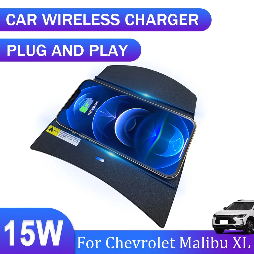 Car induction charger For Chevrolet Malibu XL 2019 ~ 2021 Car QI Wireless Charger charging plate mobile phone holder accessories
Car induction charger For Chevrolet Malibu XL 2019 ~ 2021 Car QI Wireless Charger charging plate mobile phone holder accessories