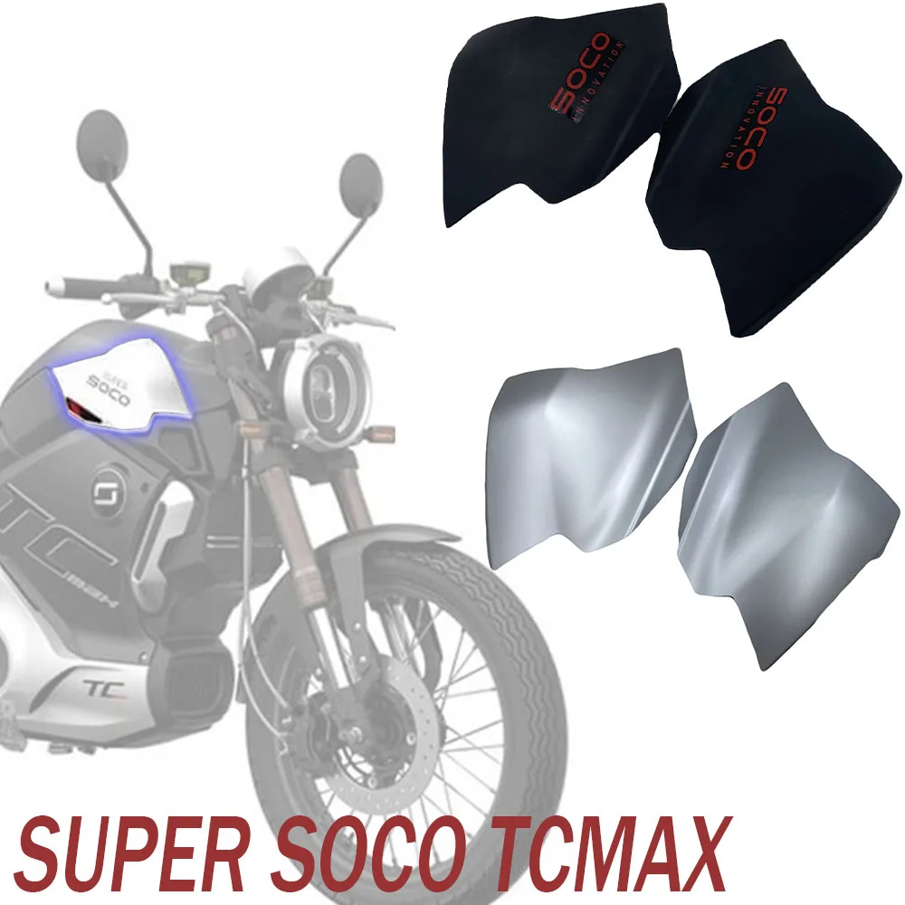 Original Housing Cover, Guard Plate, Accessories For SUPER SOCO TCMAX MAXTC TC MAX
Original Housing Cover, Guard Plate, Accessories For SUPER SOCO TCMAX MAXTC TC MAX