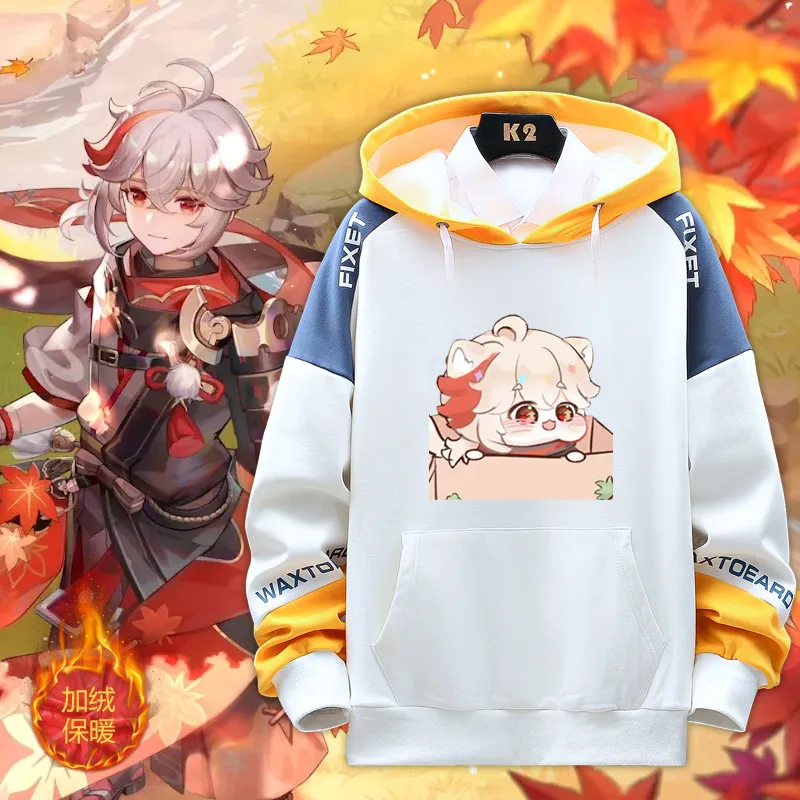 Genshin Impact Kaedehara Kazuha Hoodie Women Men Streetwear Clothes Spring Autumn Hip Hop Sweatshirt Couple Casual Pullover
Genshin Impact Kaedehara Kazuha Hoodie Women Men Streetwear Clothes Spring Autumn Hip Hop Sweatshirt Couple Casual Pullover