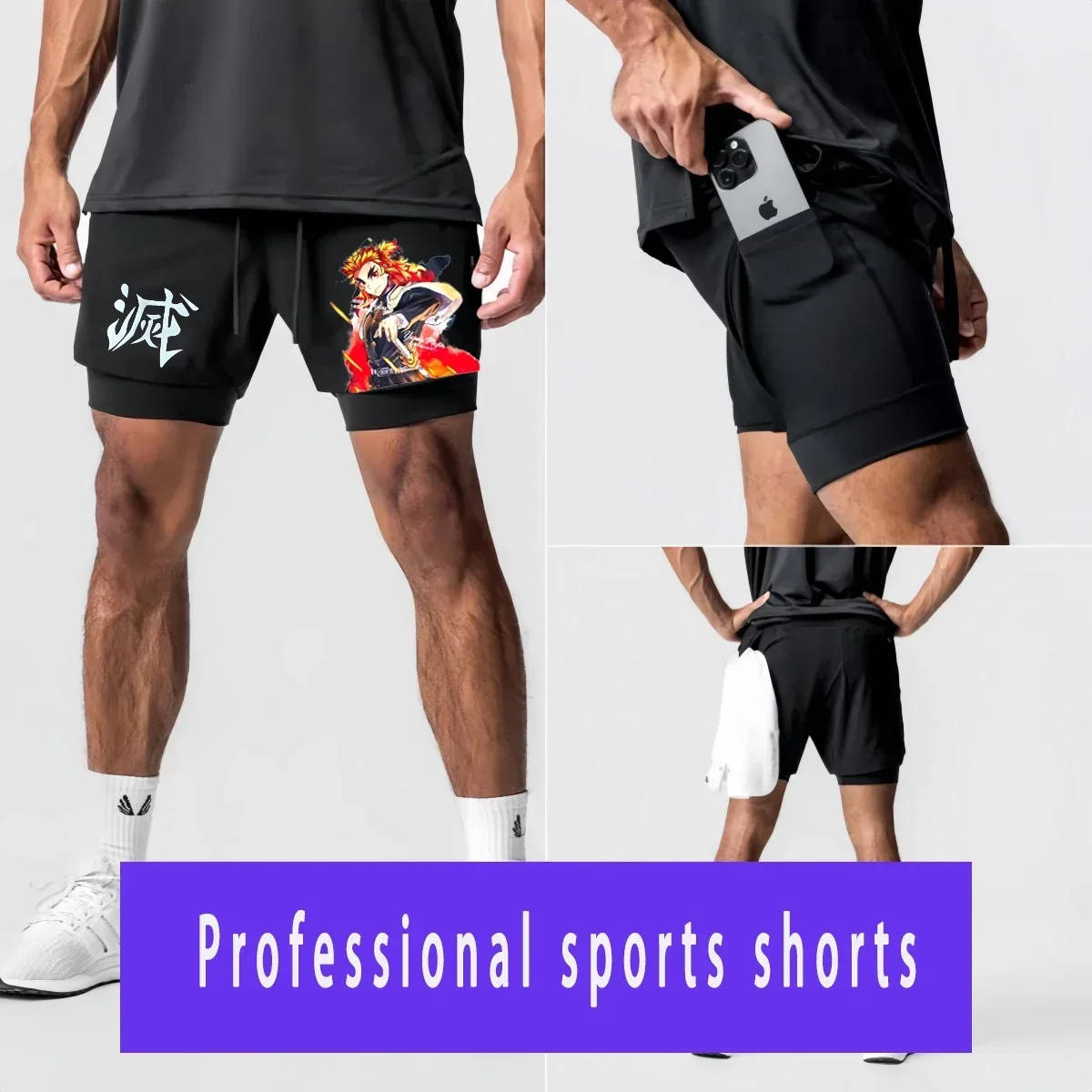 2-in-1 Sports Shorts Anime Demon Hunter Men's Shorts Quick Dry Breathable Sports Fitness Shorts Outdoor Running Gym Shorts
2-in-1 Sports Shorts Anime Demon Hunter Men's Shorts Quick Dry Breathable Sports Fitness Shorts Outdoor Running Gym Shorts