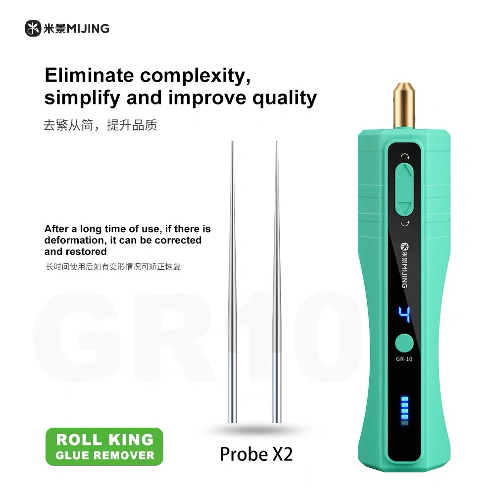 Mijing GR-10 electric glue remover mechanic with dust display light for Mobile phone LCD screen oca glue remover tool
Mijing GR-10 electric glue remover mechanic with dust display light for Mobile phone LCD screen oca glue remover tool