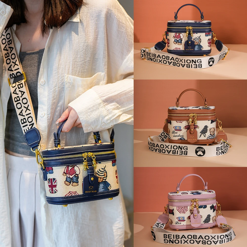 Beibao 2025 New Fashionable Single Shoulder Slant Cross Bag Versatile Handbag Large Capacity Bucket Bag Women's Handbag
Beibao 2025 New Fashionable Single Shoulder Slant Cross Bag Versatile Handbag Large Capacity Bucket Bag Women's Handbag