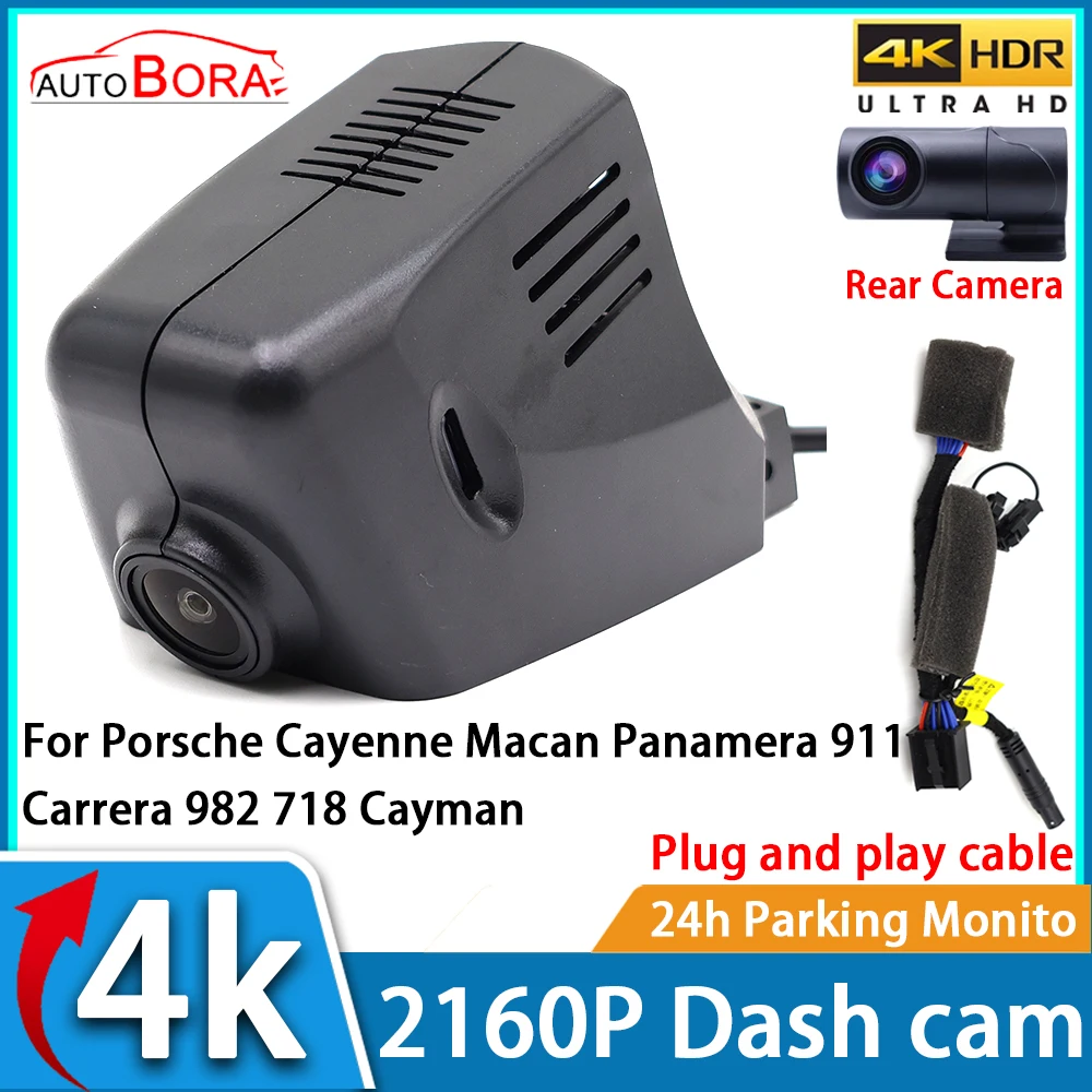 ZhuCamX Car Video Recorder Night Vision UHD 4K 2160P DVR Dash Cam for Porsche Cayenne Macan Panamera 911 Carrera 982 718 Cayman
ZhuCamX Car Video Recorder Night Vision UHD 4K 2160P DVR Dash Cam for Porsche Cayenne Macan Panamera 911 Carrera 982 718 Cayman