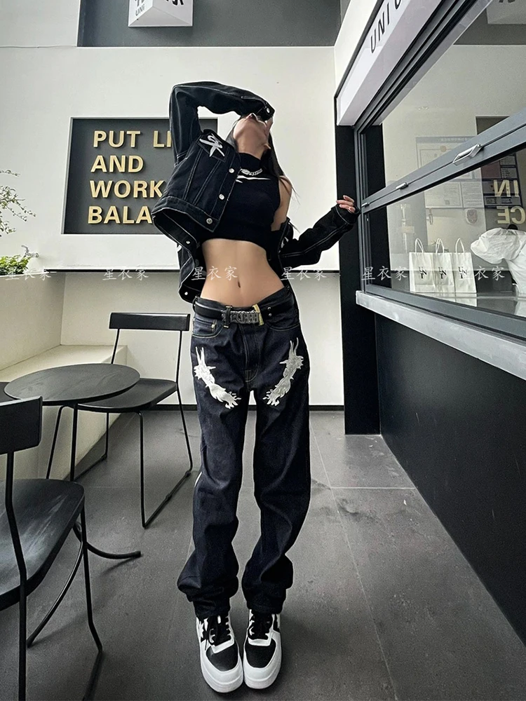 WCFCX STUDIO Street Hip Hop Retro Pants Y2k Fashion Casual Loose Jeans Harajuku High Waist Straight Leg Wide Leg Trousers
WCFCX STUDIO Street Hip Hop Retro Pants Y2k Fashion Casual Loose Jeans Harajuku High Waist Straight Leg Wide Leg Trousers