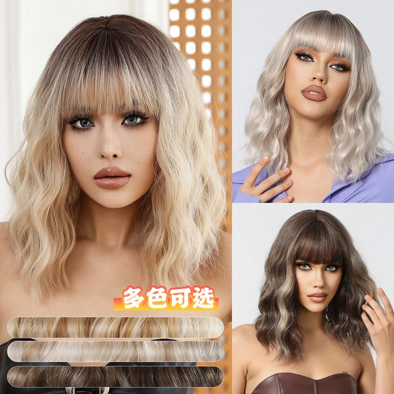 Gradient white-gold color short curly hair with bangs, wool curls, natural layers, and a relaxed look, full head wig hairstyle
Gradient white-gold color short curly hair with bangs, wool curls, natural layers, and a relaxed look, full head wig hairstyle