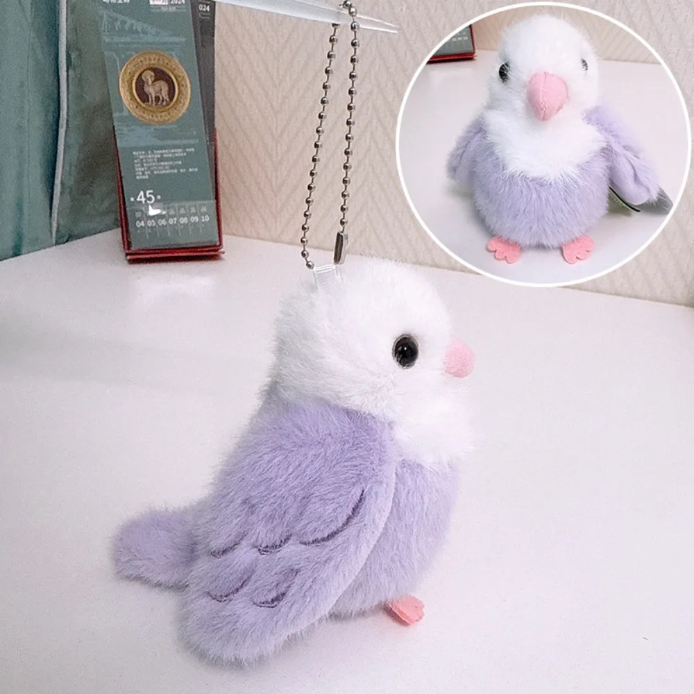 Wristband Bracelet Parrot Clap Circle Hand Ring Stuffed Animal Parrot Key Chain Cartoon Kawaii Slap Snap Wrap
Wristband Bracelet Parrot Clap Circle Hand Ring Stuffed Animal Parrot Key Chain Cartoon Kawaii Slap Snap Wrap