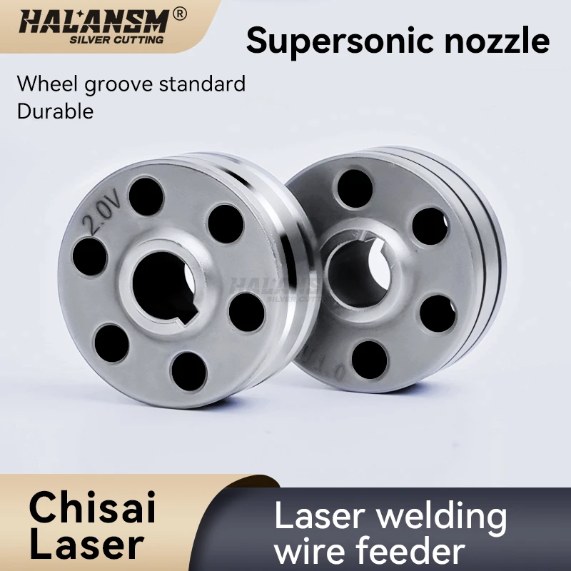 Small handheld laser welding wire feeder accessory, U-shaped aluminum welding wheel, V-shaped six-hole type, customizable. 1.0 1
Small handheld laser welding wire feeder accessory, U-shaped aluminum welding wheel, V-shaped six-hole type, customizable. 1.0 1
