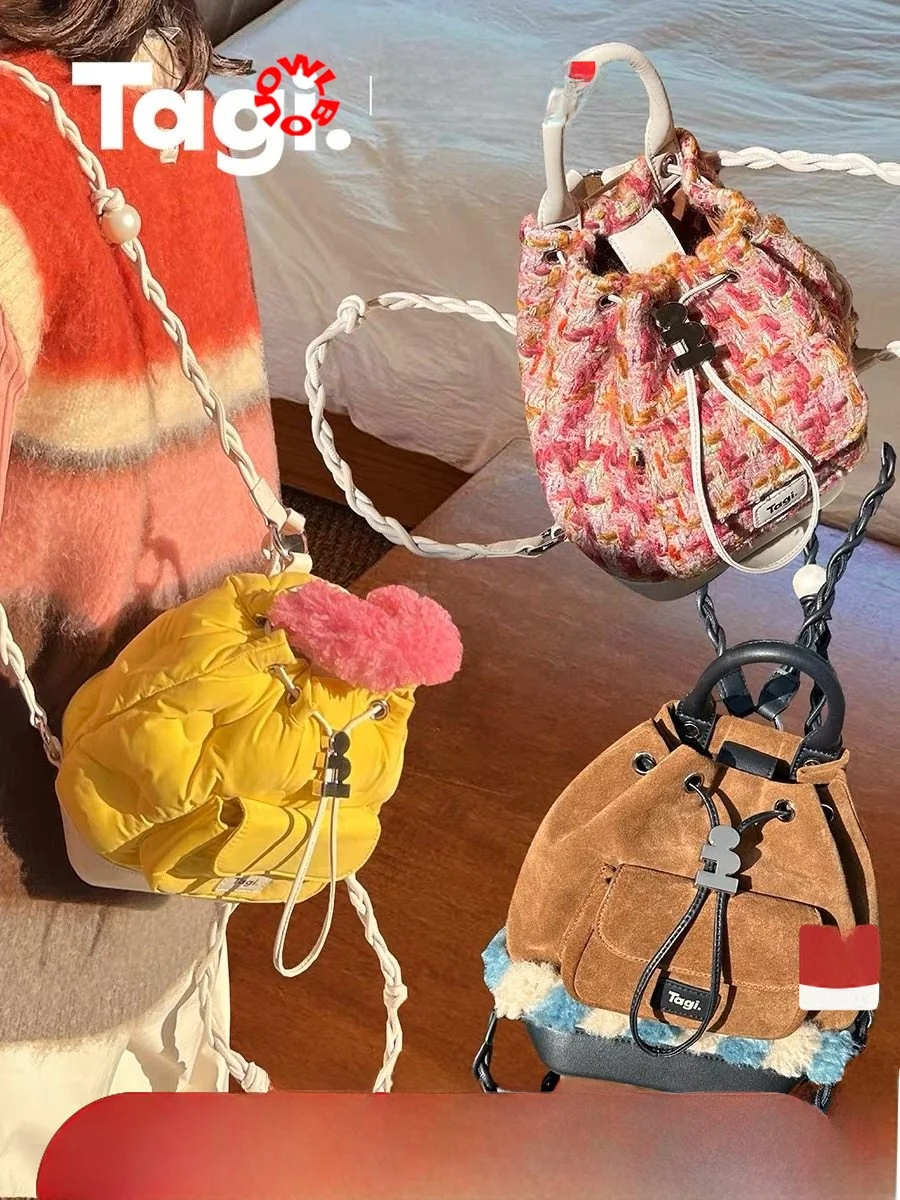 Легкая сумка через плечо Tagi, женская сумка, модная нейтральная застежка на шнурке, повседневное использование, молодежный аккор Faion
Легкая сумка через плечо Tagi, женская сумка, модная нейтральная застежка на шнурке, повседневное использование, молодежный аккор Faion