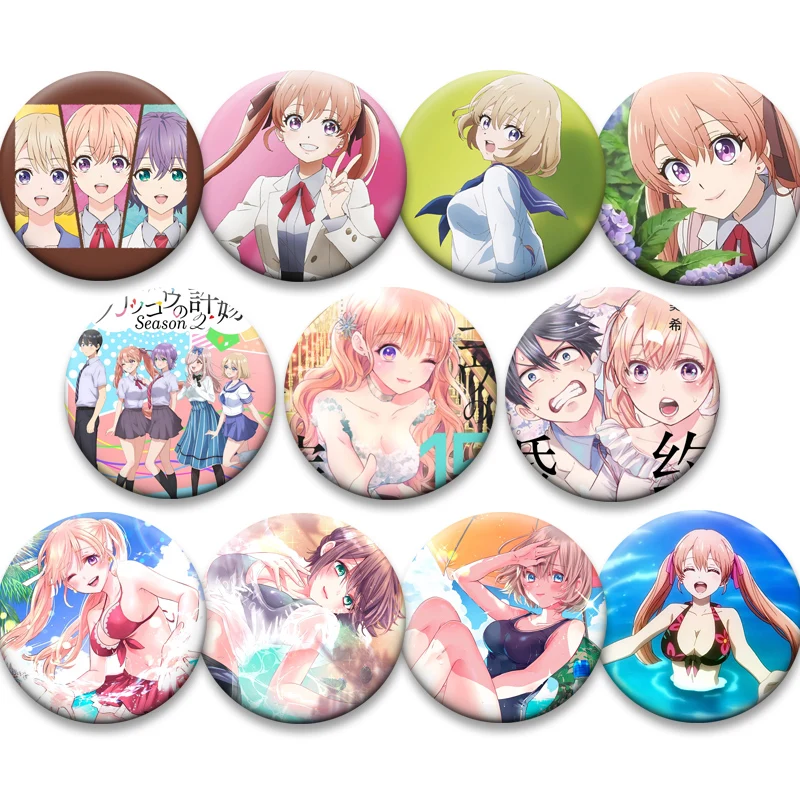 Anime A Couple of Cuckoos Button Pins Exquisite Round Brooches 32/44/50/58mm Cartoon Badge for Backpack Jewelry Accessories Gift
Anime A Couple of Cuckoos Button Pins Exquisite Round Brooches 32/44/50/58mm Cartoon Badge for Backpack Jewelry Accessories Gift