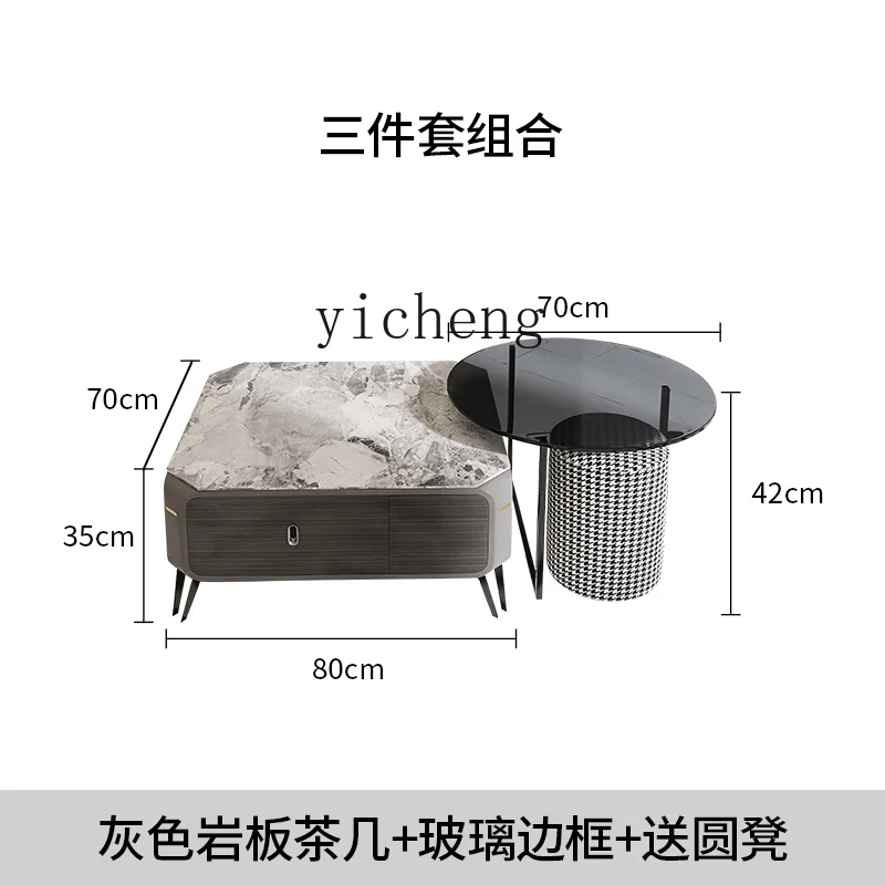 ZK Stone Plate Tea Table Living Room Light Luxury Nordic Simple Modern Small Apartment Retractable Coffee Table
ZK Stone Plate Tea Table Living Room Light Luxury Nordic Simple Modern Small Apartment Retractable Coffee Table