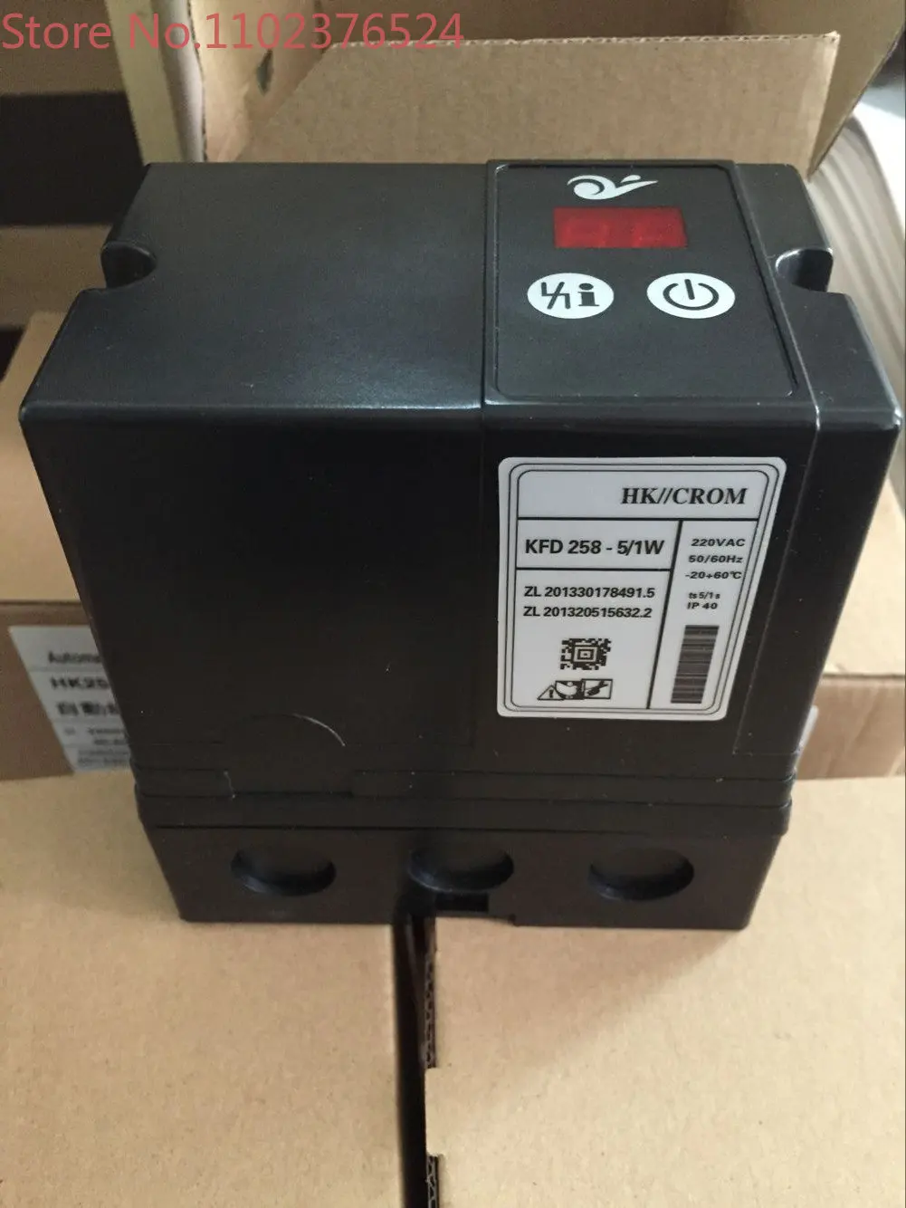Automatic burner controller KFD258-5/1W K high-energy igniter KFD258 digital display
Automatic burner controller KFD258-5/1W K high-energy igniter KFD258 digital display
